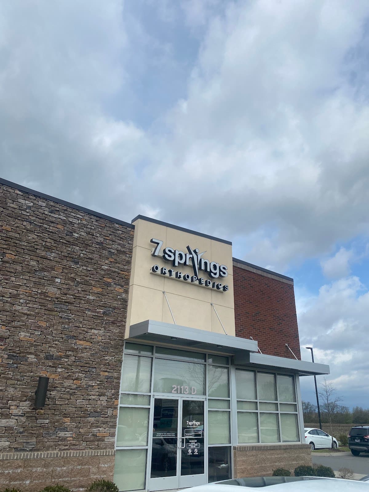 Inside Murfreesboro North clinic